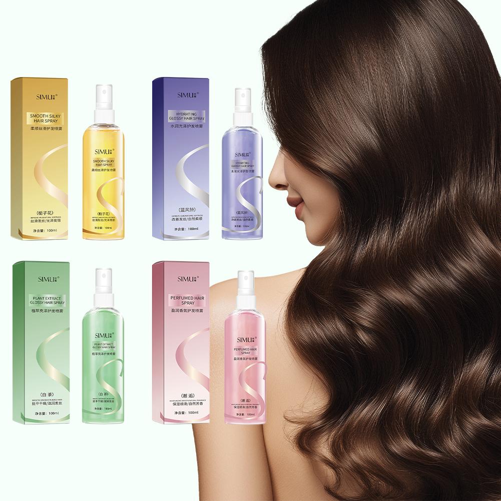 Hair Care For Dry And Frizzy Hair - Spray de aceite esencial para el