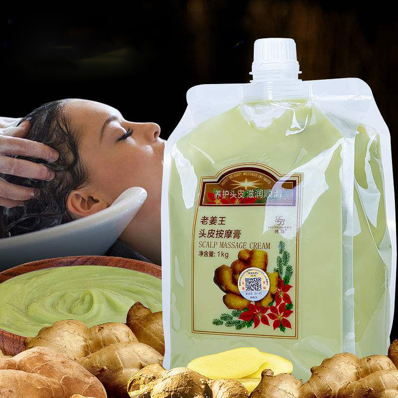 Hair Care Korean Products - BOQIAN-crema de barro para masaje del
