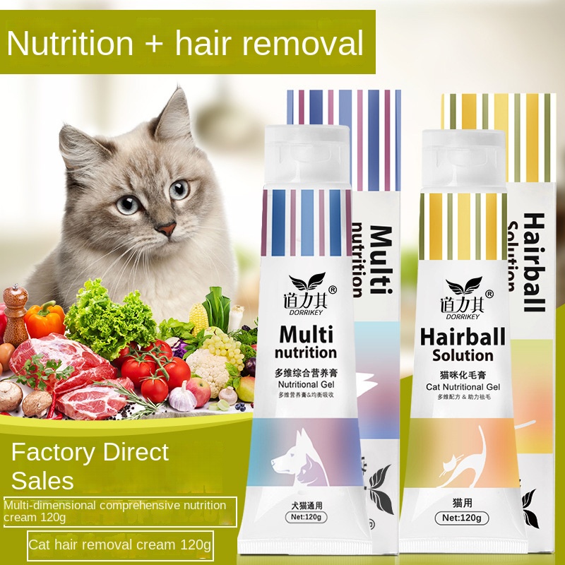 Hair Care Cream - Crema de nutrición para mascotas, crema