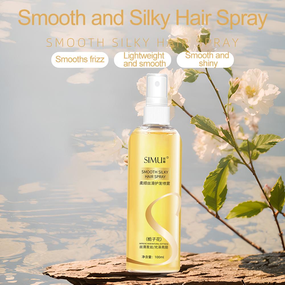 Spray de aceite esencial para  - Hair Care For Dry And Frizzy Hair reseña y precio