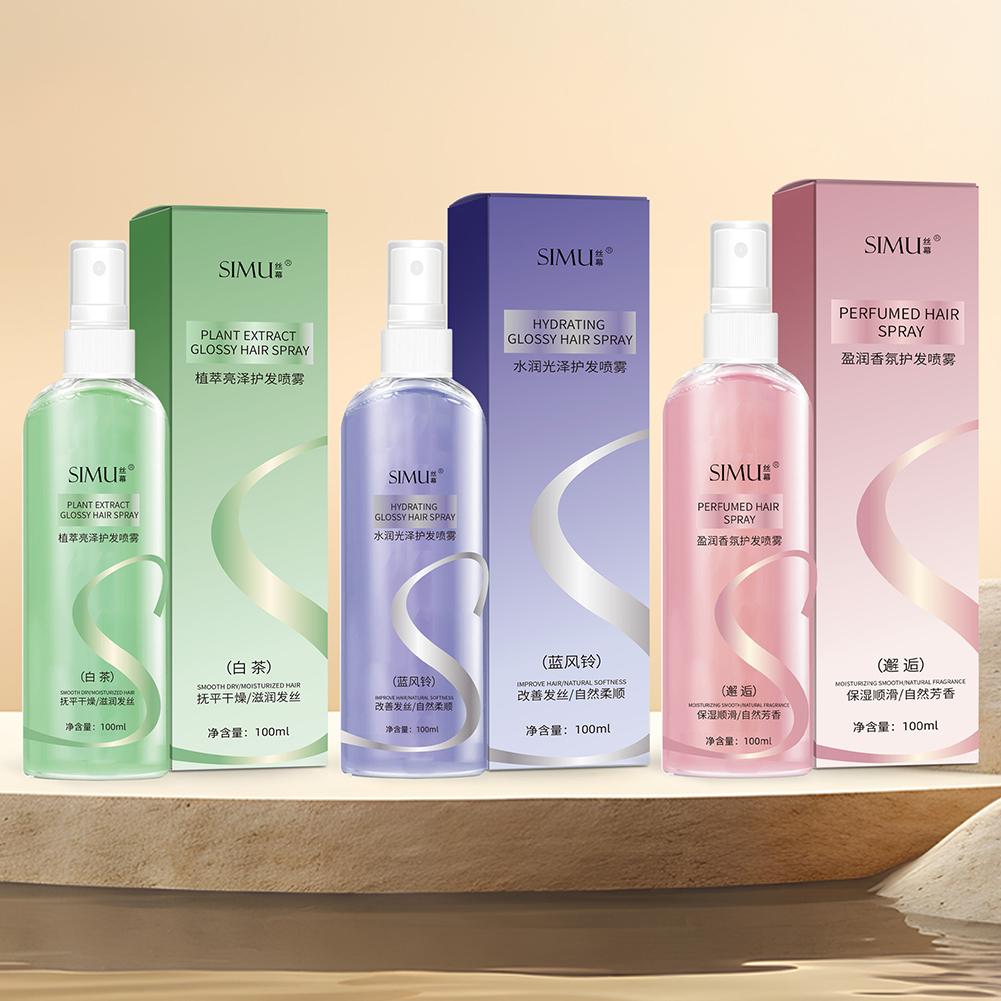 Spray de aceite esencial para  - Hair Care For Dry And Frizzy Hair reseña y precio