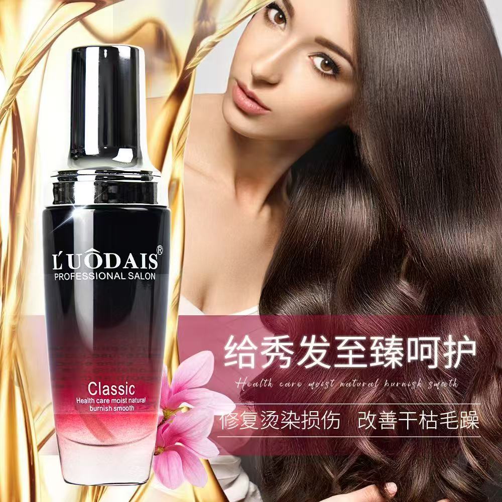 Aceite de Argán Puro, Aceite E - Hair Care For Dry And Frizzy Hair reseña y precio