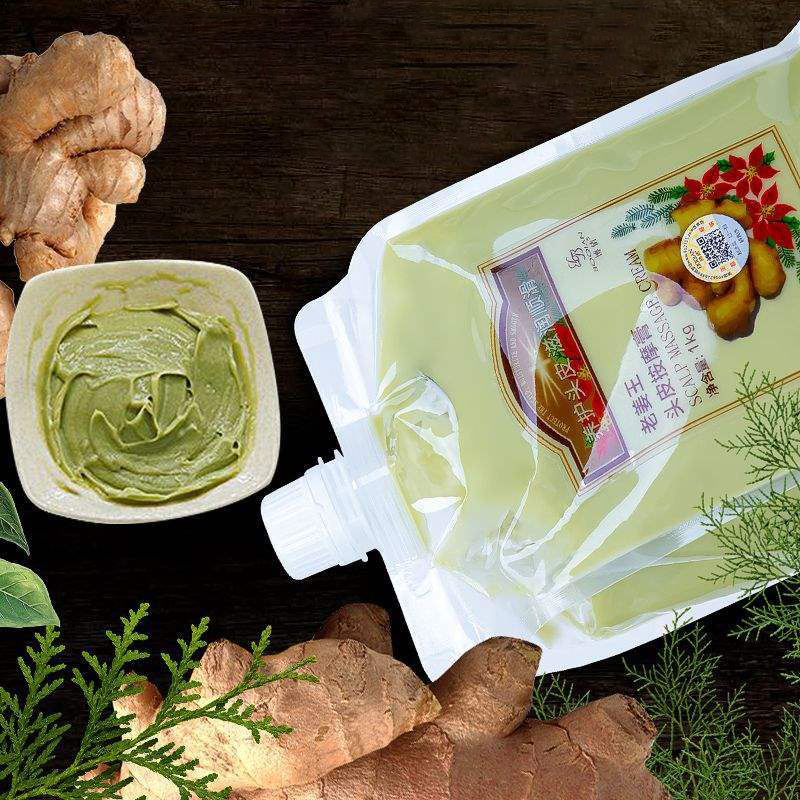 BOQIAN-crema de barro para mas - Hair Care Korean Products reseña y precio