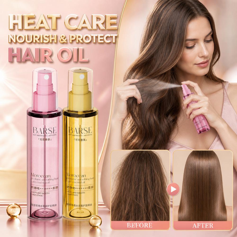 Aceite esencial para el cuidad - Hair Care For Dry And Frizzy Hair reseña y precio