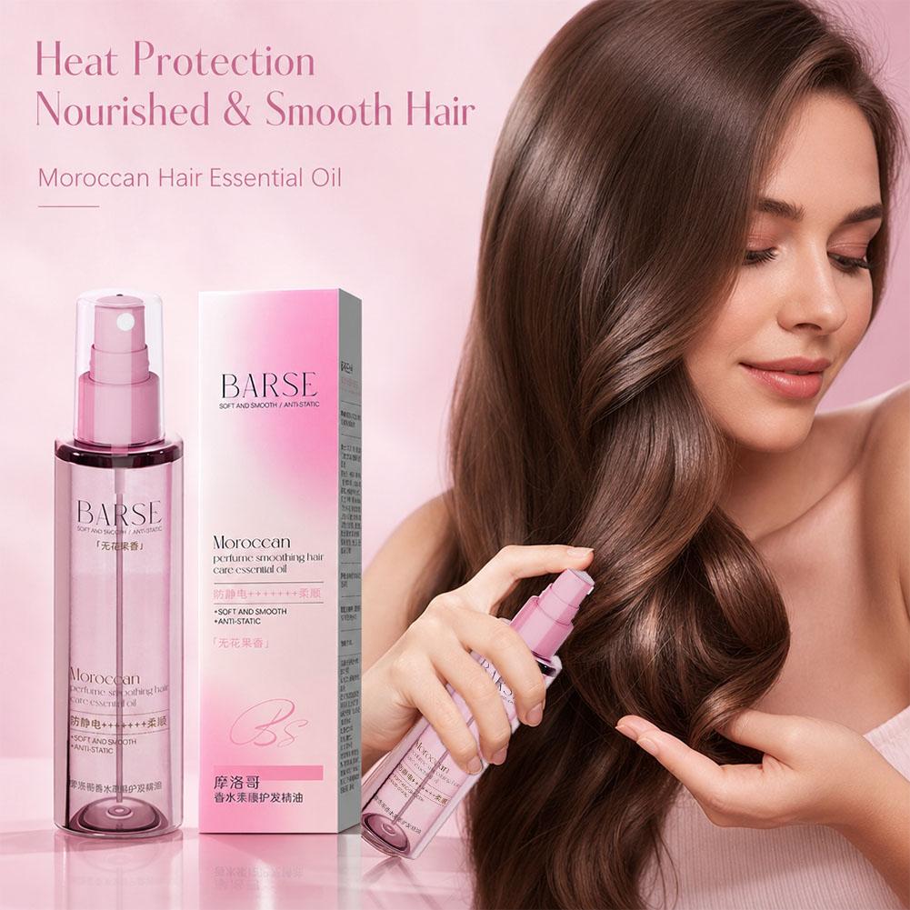 Aceite esencial para el cuidad - Hair Care For Dry And Frizzy Hair reseña y precio