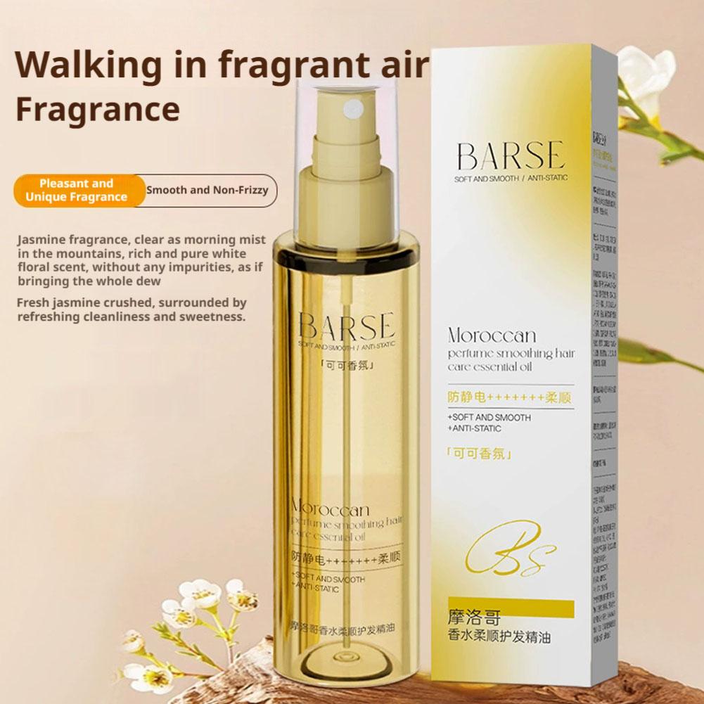Aceite esencial para el cuidad - Hair Care For Dry And Frizzy Hair reseña y precio